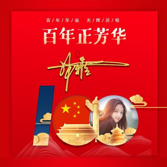 杭州东站附近有什么景点?-优质问答平台